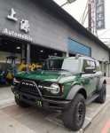 Bronco® Wildtrak 2.7L 越野傳奇