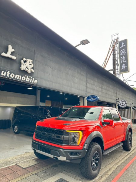福特F150 猛禽 2023 RAPTOR 37性能版 (規格介紹)